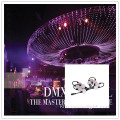 គ្រាប់បាល់ 3D មីលីលីឡៃលី Led DMX 512 50 ម។ ម